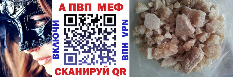 Продажа наркотиков Туапсе КОКАИН  АМФ  Канабис  ГАШИШ 