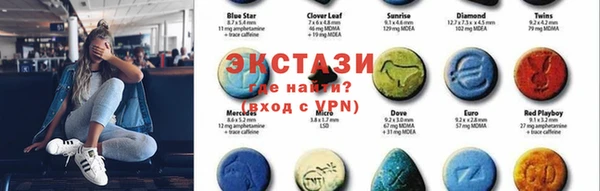 СК Алзамай