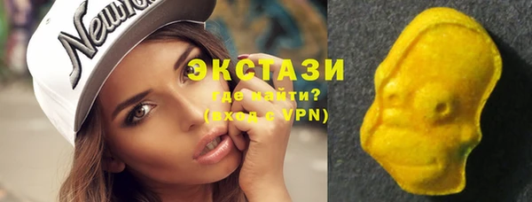 СК Алзамай