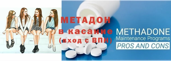 соль курить ск Нягань
