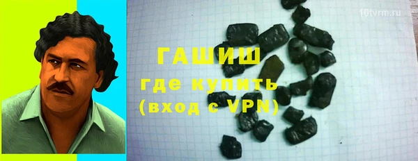 СК Алзамай