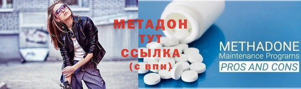 кокаин колумбия Няндома