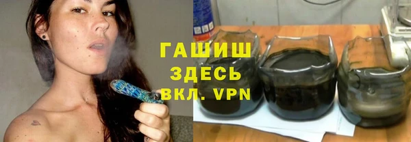 прущий лед Абинск