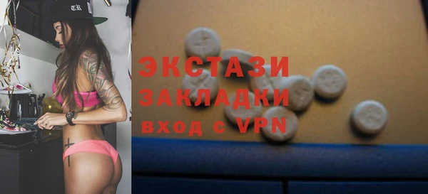 прущая мука Алексин