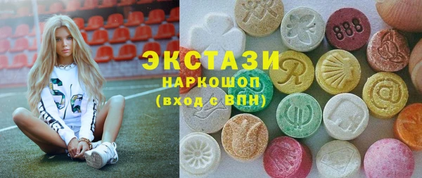 прущая мука Алексин