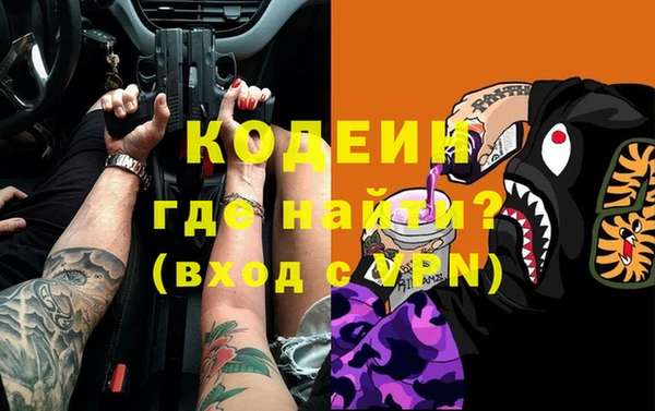 СК Алзамай