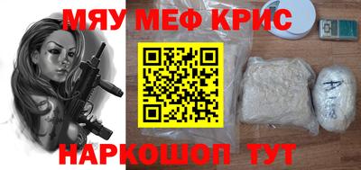 jwh Наро-Фоминск