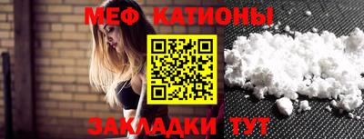 jwh Наро-Фоминск