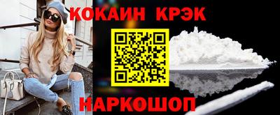 MESCALINE Нальчик