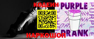 MESCALINE Нальчик