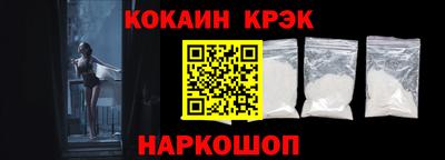 apvp Нарткала
