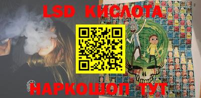 стаф Новодвинск