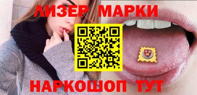 MESCALINE Нальчик