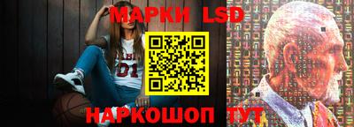 apvp Нарткала