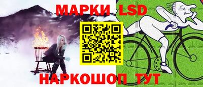 jwh Наро-Фоминск