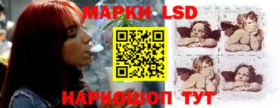 apvp Нарткала