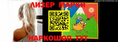 apvp Нарткала