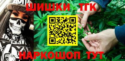 MESCALINE Нальчик