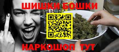 apvp Нарткала