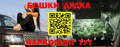 MESCALINE Нальчик