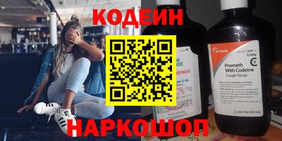 apvp Нарткала