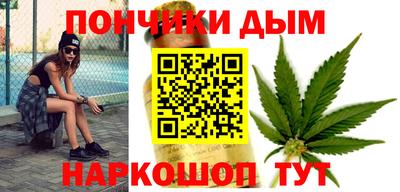 jwh Наро-Фоминск