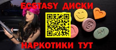 jwh Наро-Фоминск