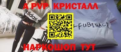 MESCALINE Нальчик