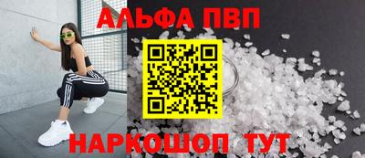 MESCALINE Нальчик