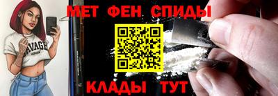 MESCALINE Нальчик