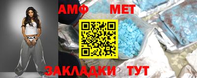 MESCALINE Нальчик