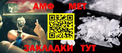 MESCALINE Нальчик