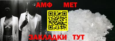 MESCALINE Нальчик