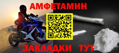 jwh Наро-Фоминск
