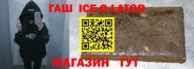 jwh Наро-Фоминск