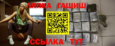 apvp Нарткала