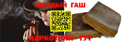 jwh Наро-Фоминск