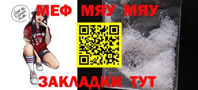 apvp Нарткала