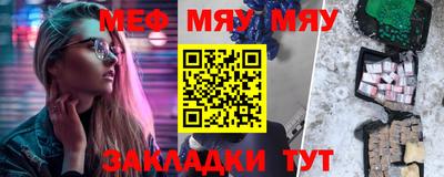apvp Нарткала