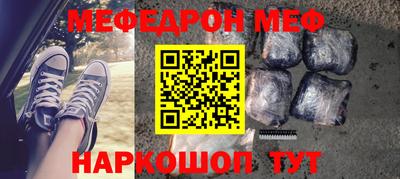 apvp Нарткала
