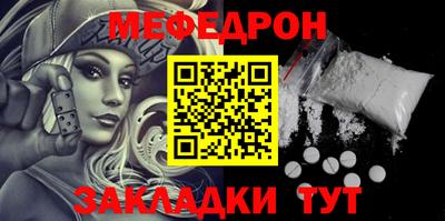 Альфа ПВП Новозыбков