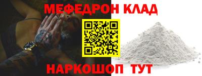 apvp Нарткала