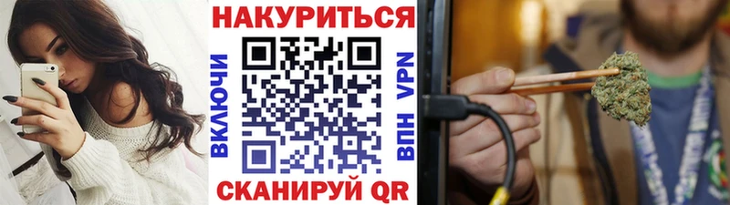 где купить наркотик  Туапсе  Марихуана Ganja 